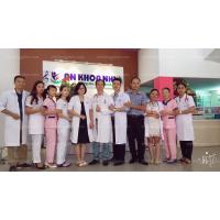 LỐI ĐI RIÊNG CHO PHÒNG KHÁM AN KHOA NHI